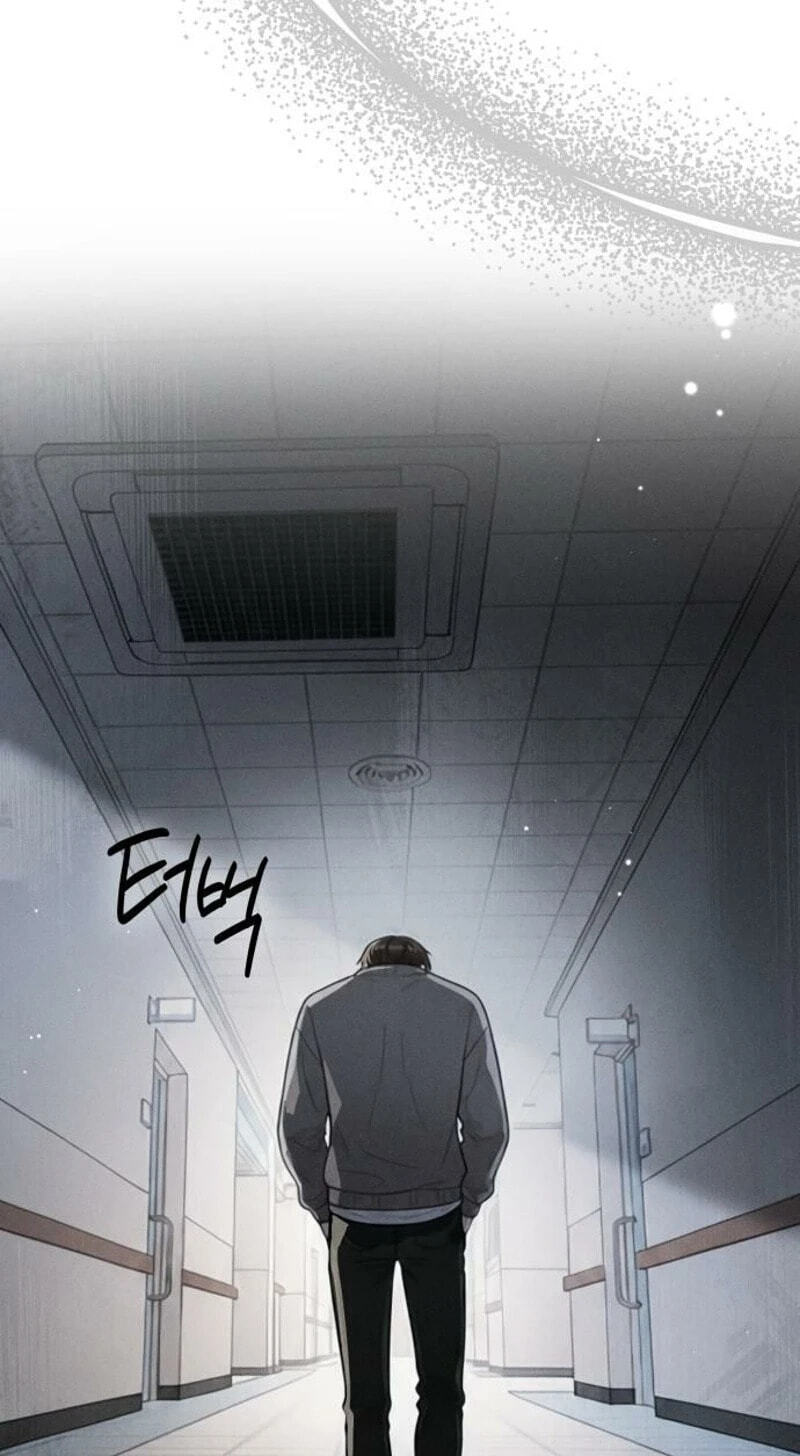 Damned Submission Chapter 27 page 47 - 