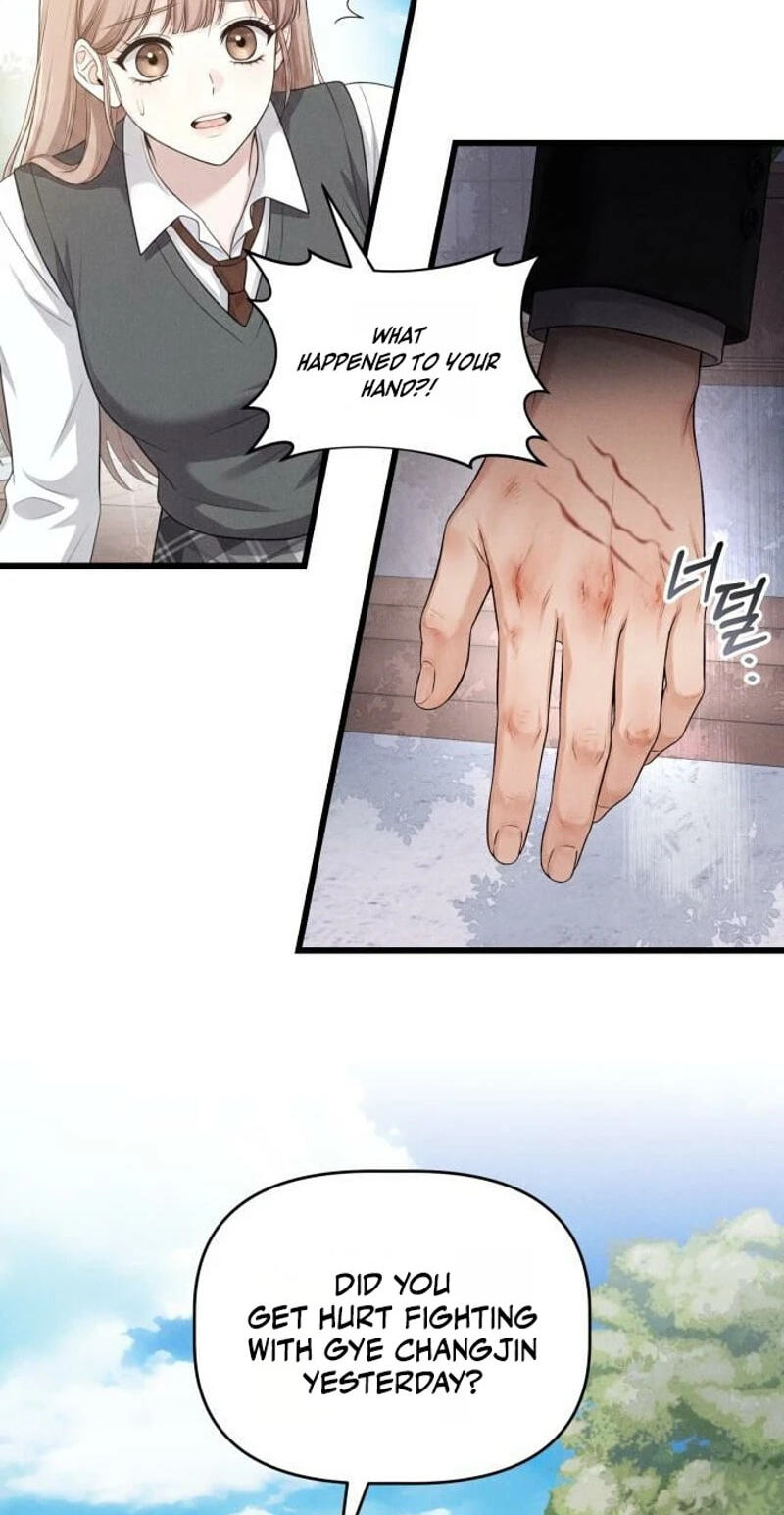 Damned Submission Chapter 27 page 60 - 