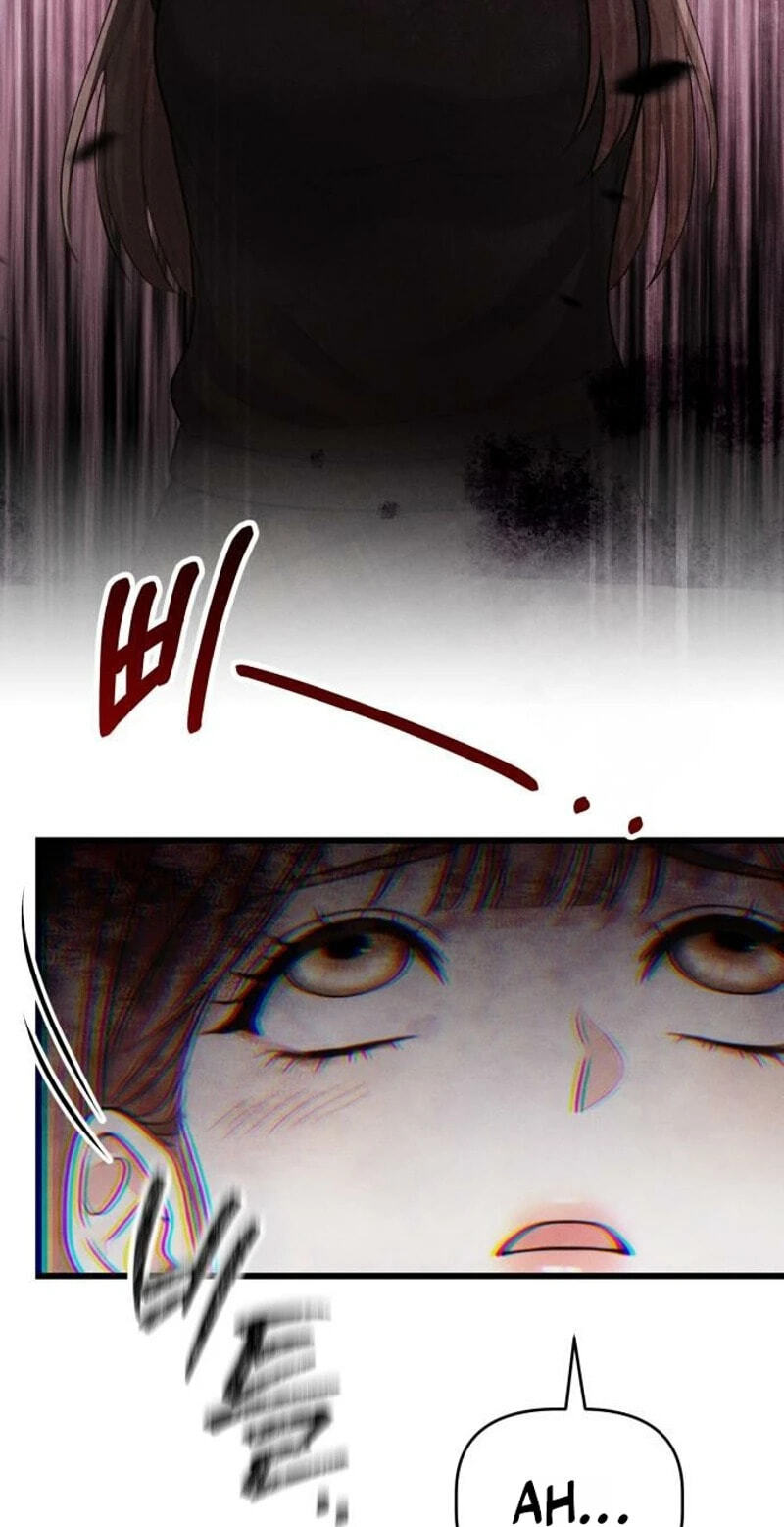Damned Submission Chapter 27 page 7 - 
