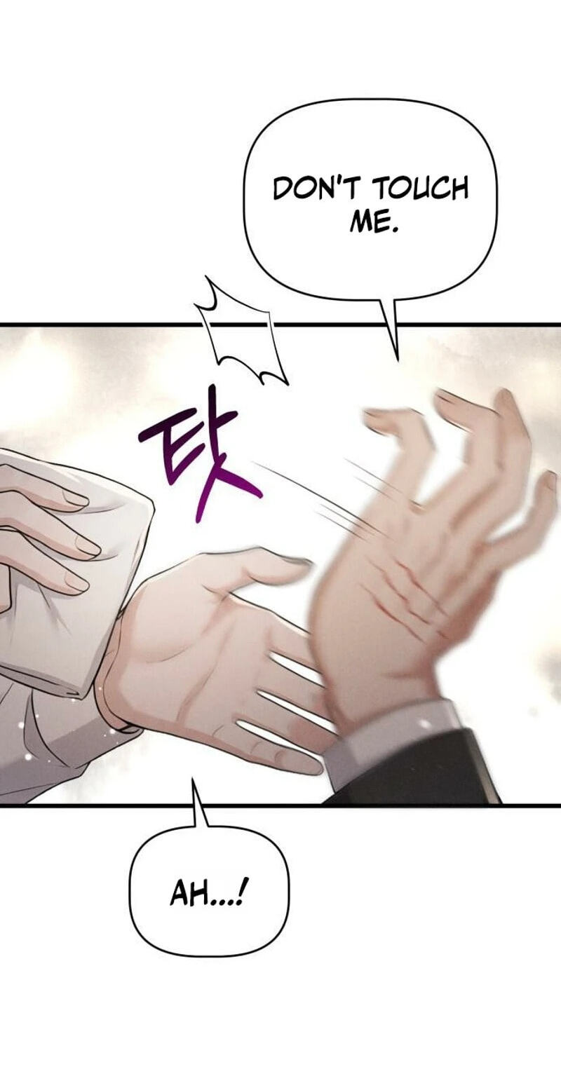 Damned Submission Chapter 27 page 62 - 