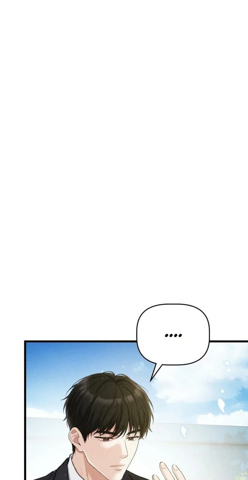Damned Submission Chapter 27 page 70 - 