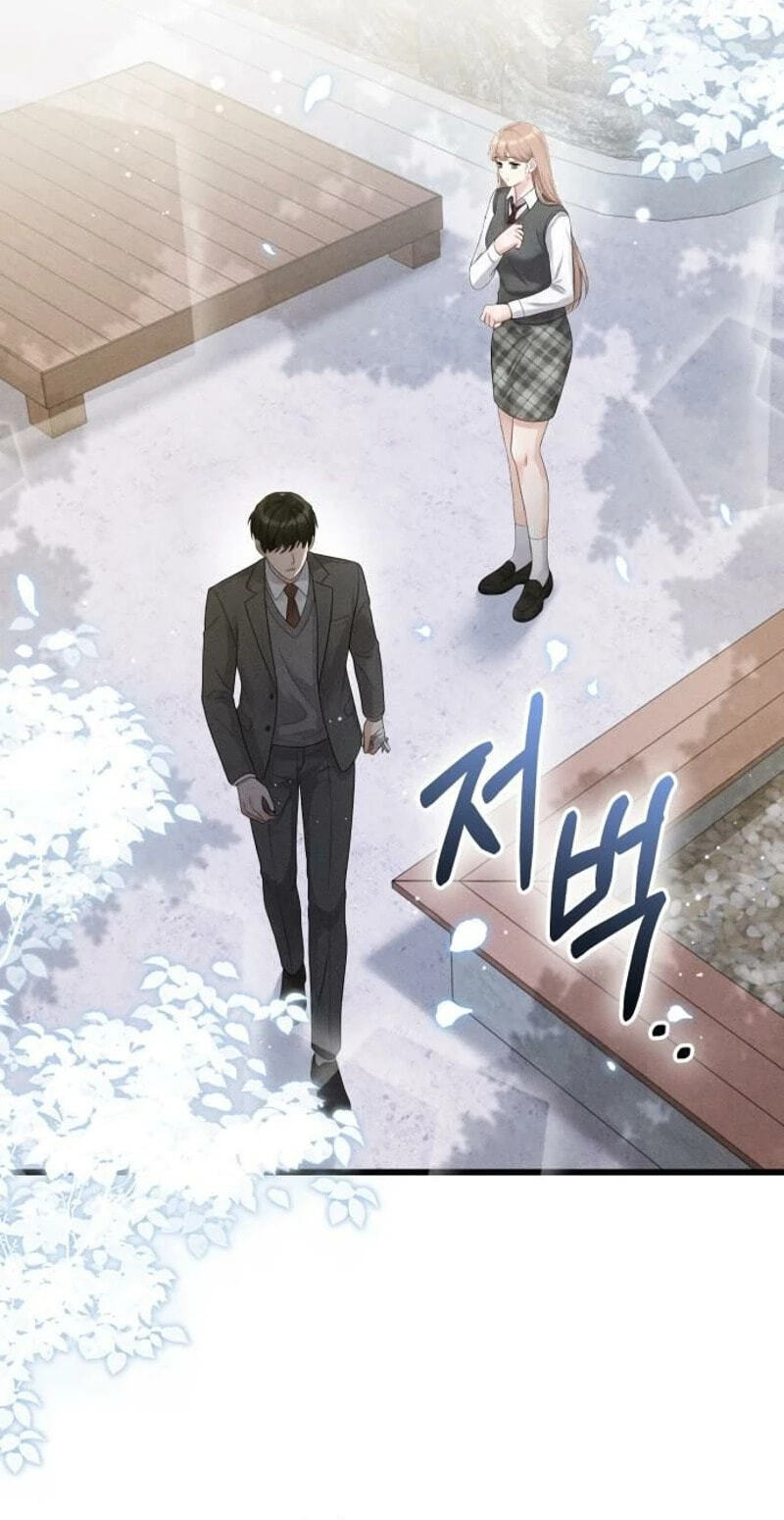 Damned Submission Chapter 27 page 72 - 