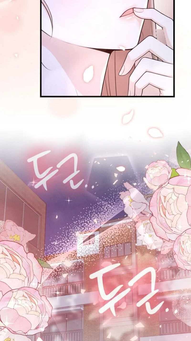 Damned Submission Chapter 28 page 16 - 