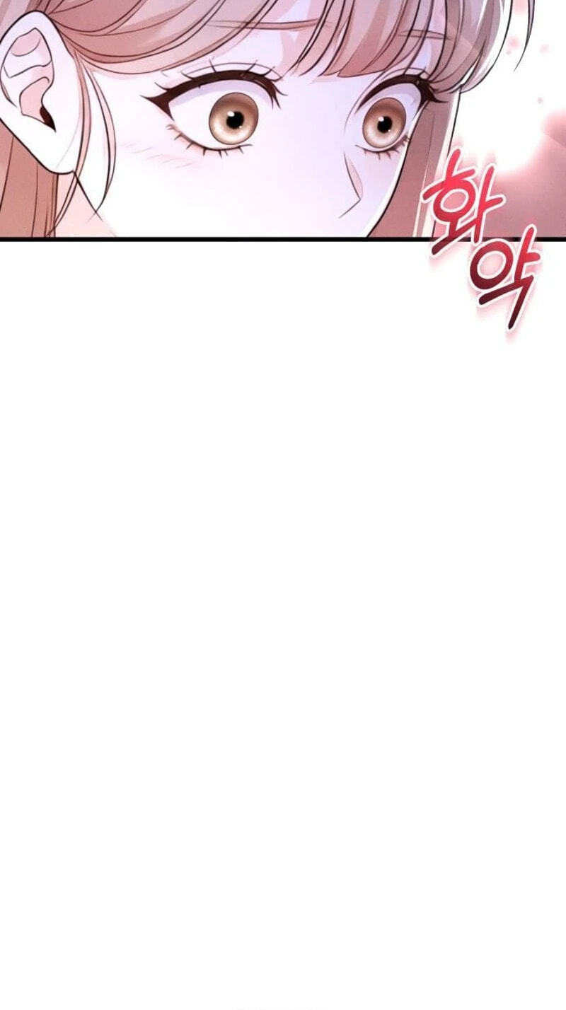 Damned Submission Chapter 28 page 18 - 
