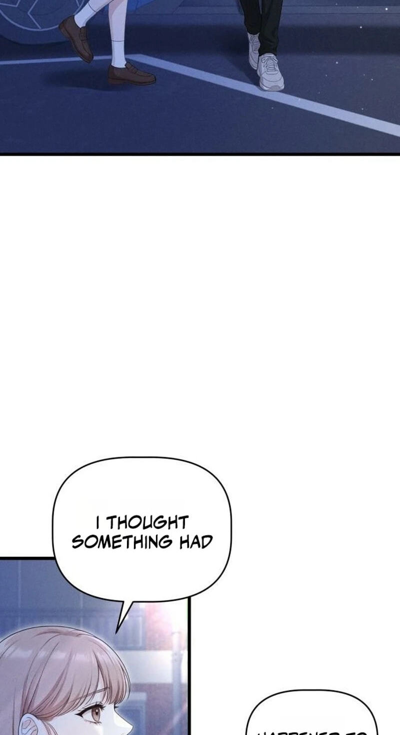 Damned Submission Chapter 28 page 5 - 
