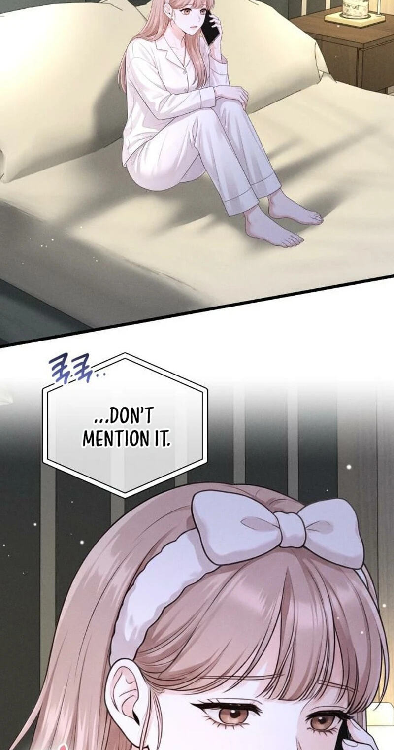 Damned Submission Chapter 28 page 42 - 