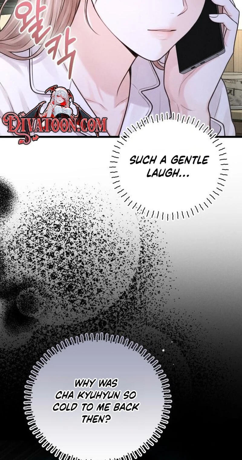 Damned Submission Chapter 28 page 43 - 