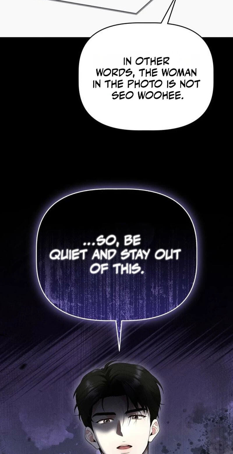 Damned Submission Chapter 28 page 52 - 