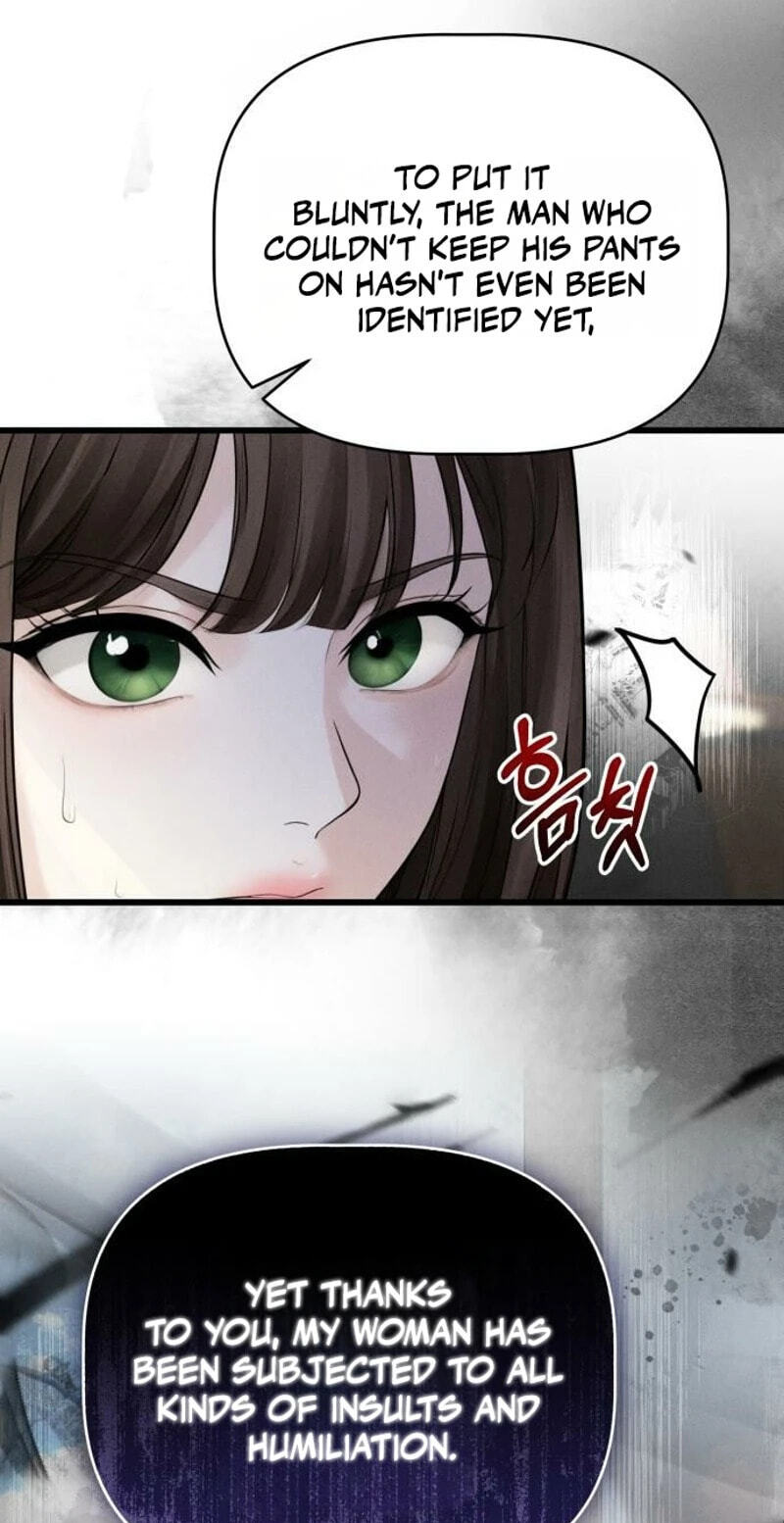 Damned Submission Chapter 28 page 55 - 