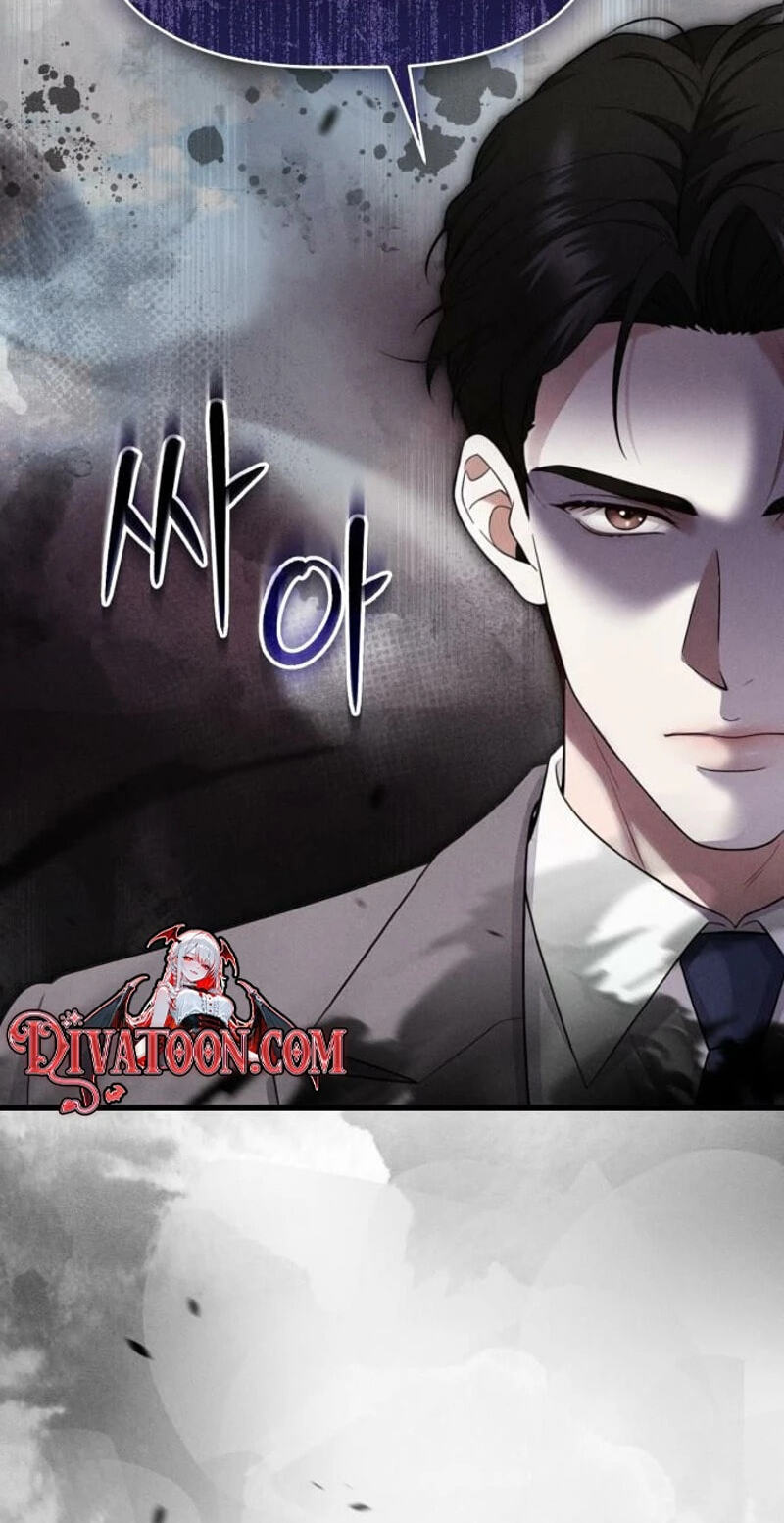Damned Submission Chapter 28 page 56 - 