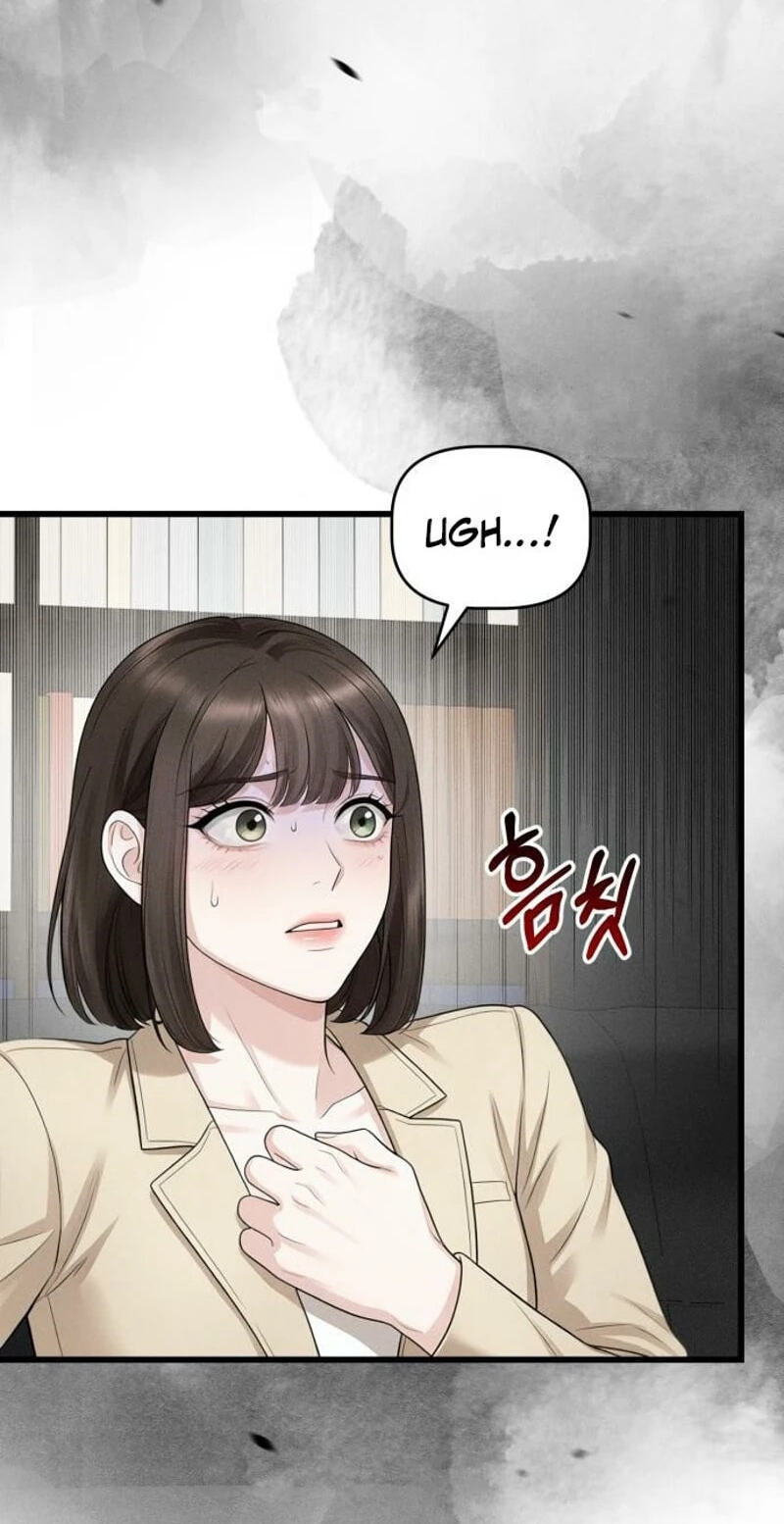 Damned Submission Chapter 28 page 57 - 