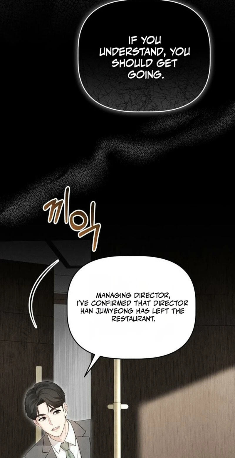 Damned Submission Chapter 28 page 59 - 