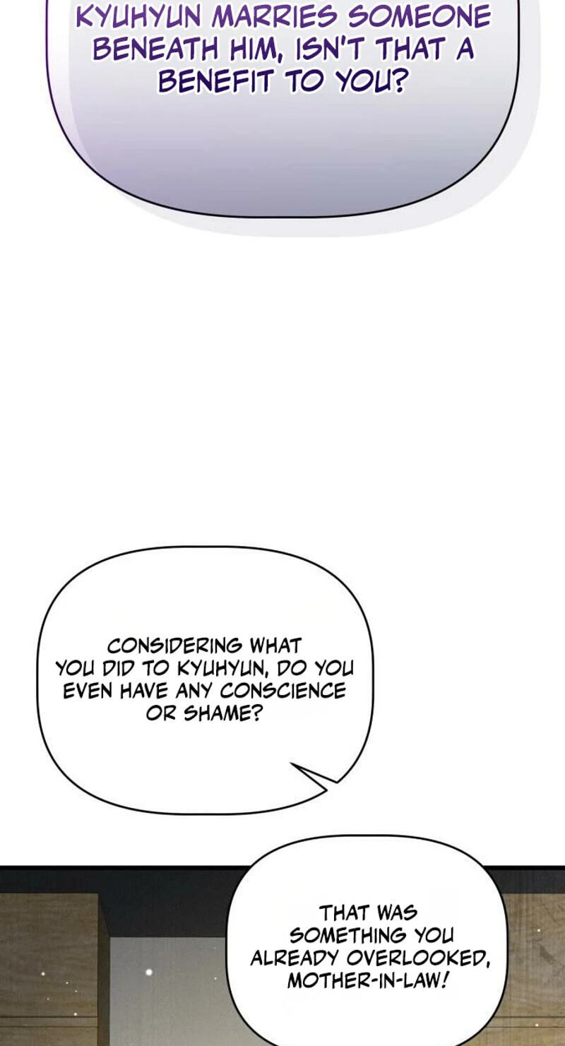 Damned Submission Chapter 28 page 79 - 