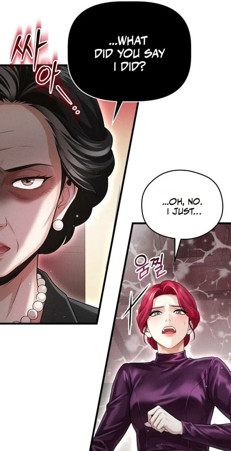 Damned Submission Chapter 28 page 81 - 