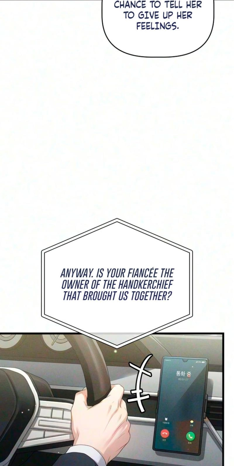 Damned Submission Chapter 29 page 13 - 
