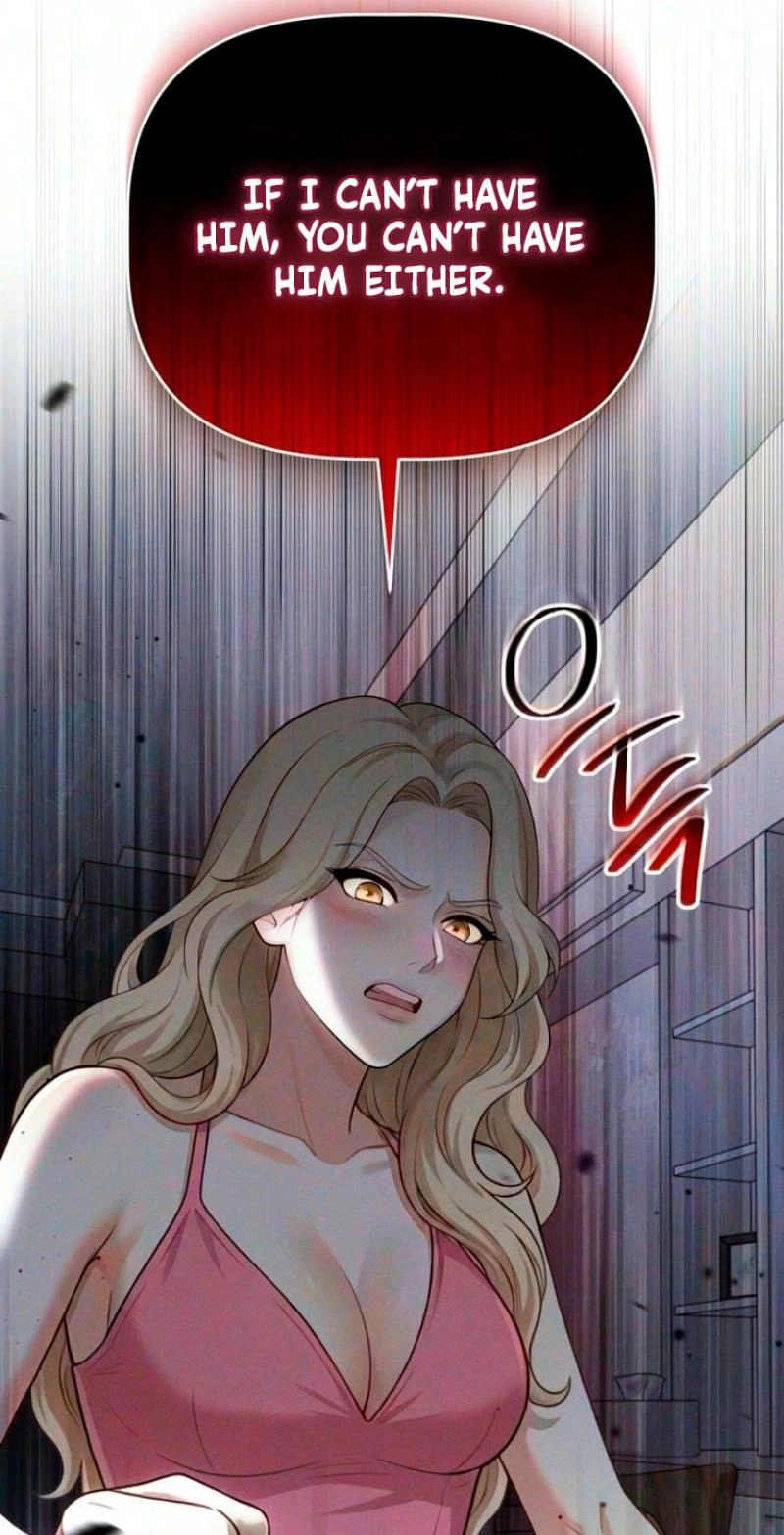 Damned Submission Chapter 29 page 23 - 