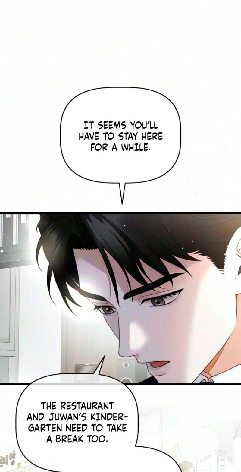 Damned Submission Chapter 29 page 29 - 