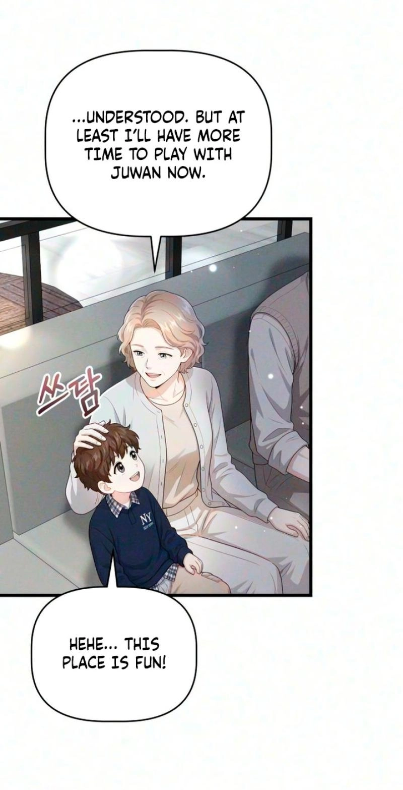 Damned Submission Chapter 29 page 31 - 