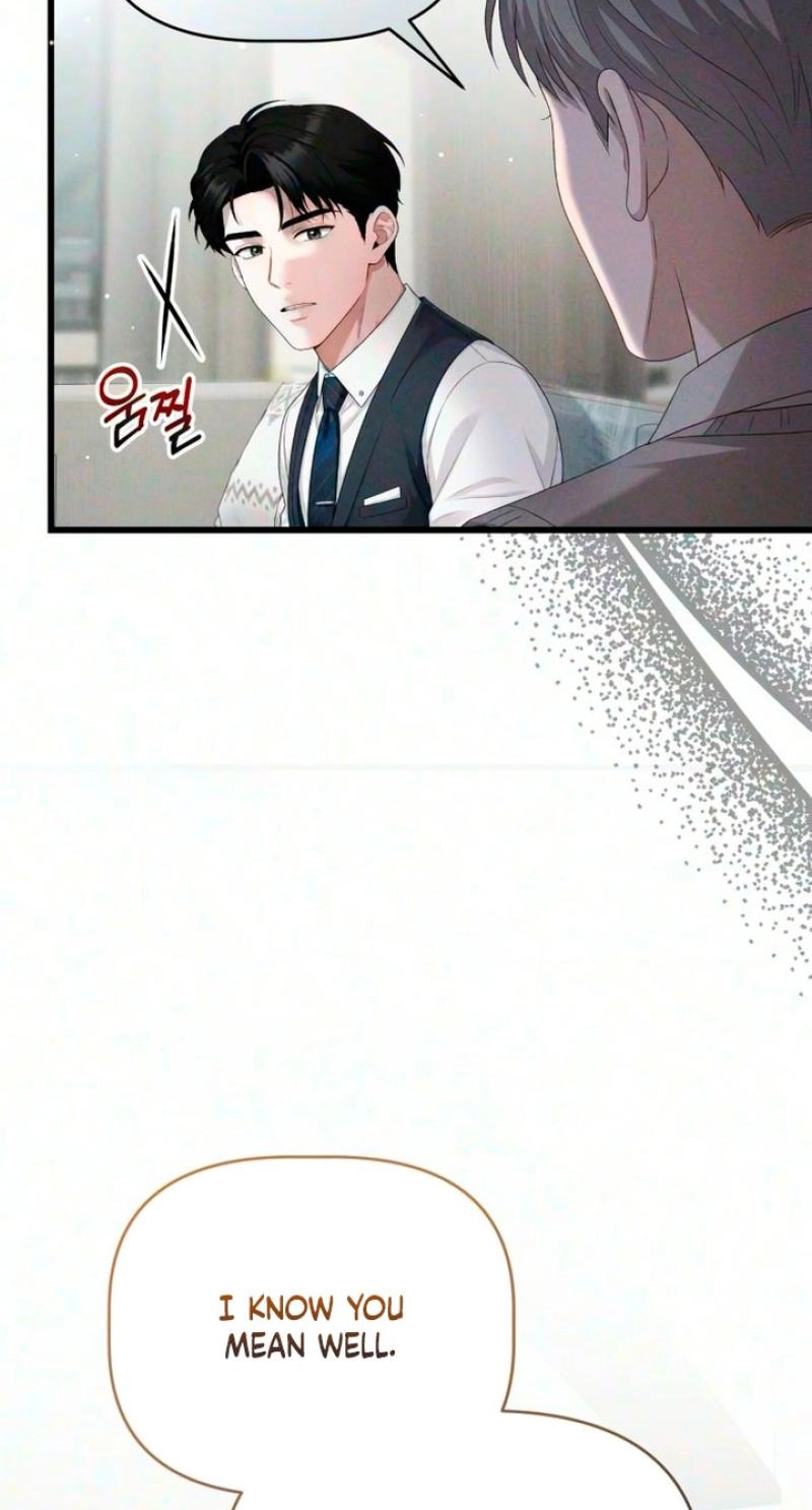 Damned Submission Chapter 29 page 37 - 