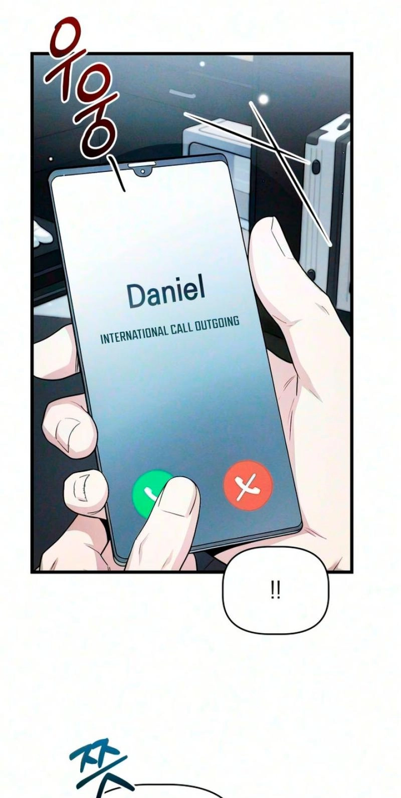 Damned Submission Chapter 29 page 5 - 