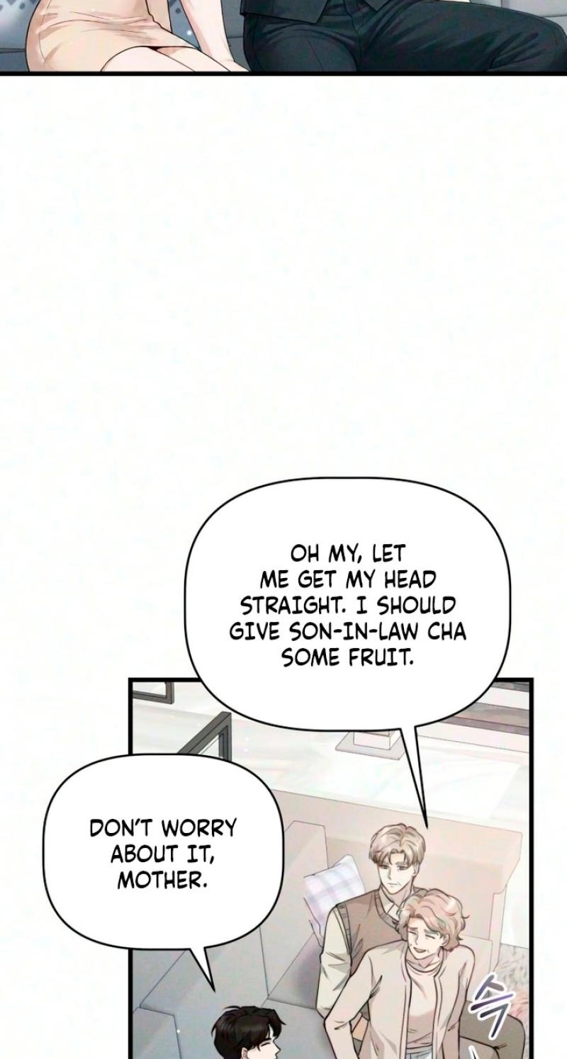 Damned Submission Chapter 29 page 48 - 