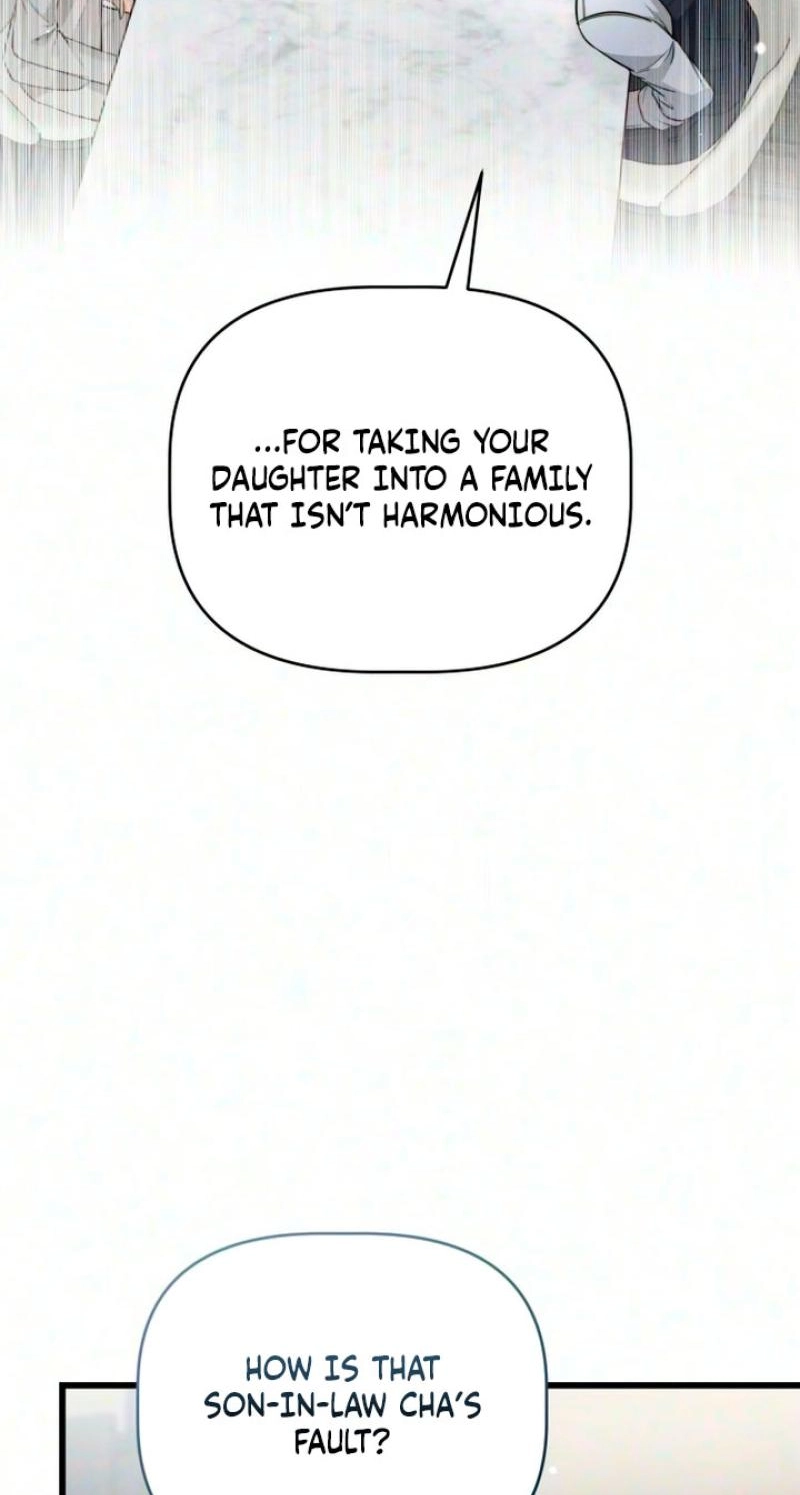 Damned Submission Chapter 29 page 56 - 