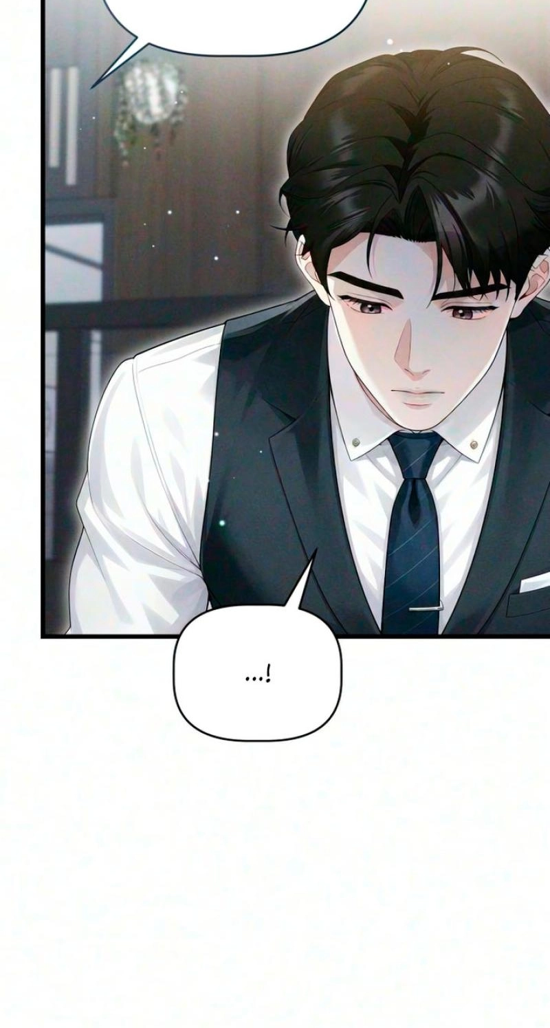 Damned Submission Chapter 29 page 57 - 