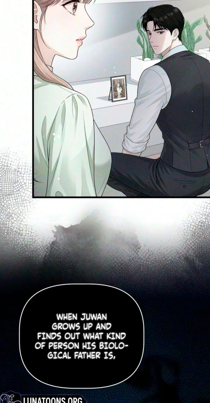 Damned Submission Chapter 29 page 76 - 
