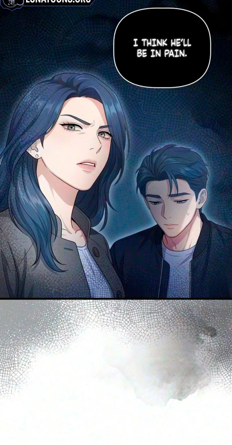 Damned Submission Chapter 29 page 77 - 