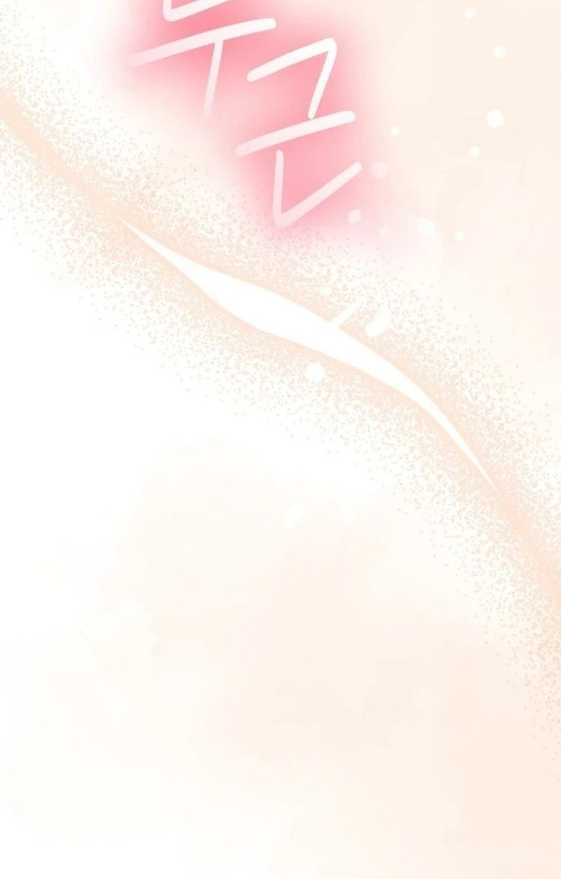 Damned Submission Chapter 30 page 104 - 