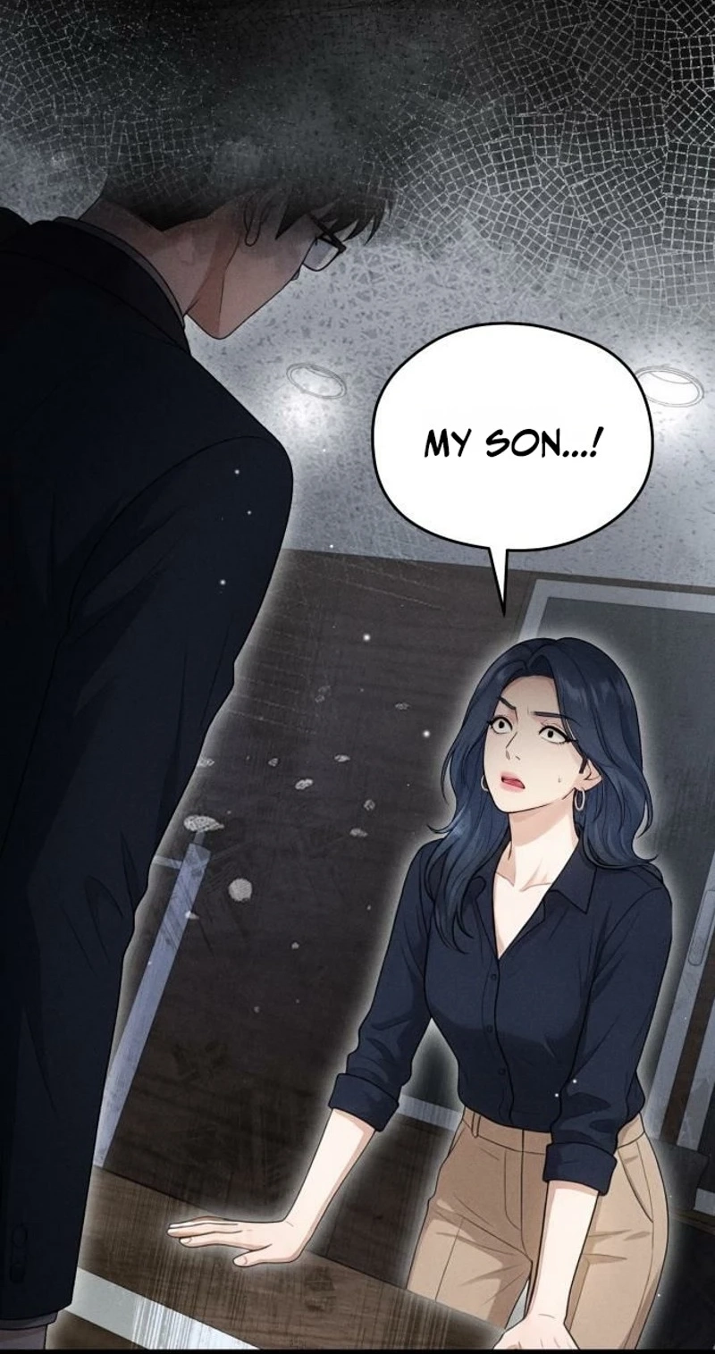 Damned Submission Chapter 30 page 14 - 