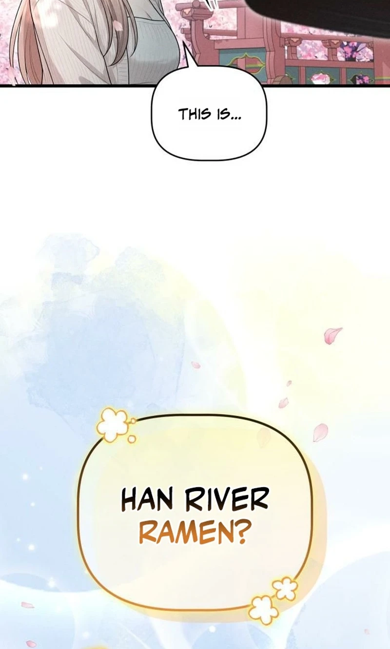 Damned Submission Chapter 30 page 37 - 