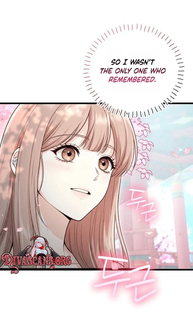 Damned Submission Chapter 30 page 42 - 