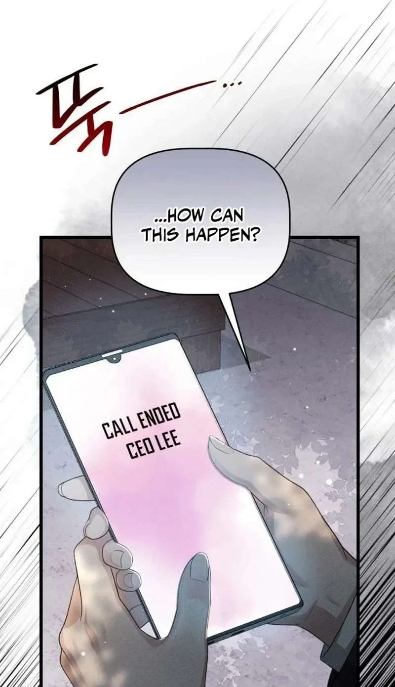 Damned Submission Chapter 30 page 50 - 