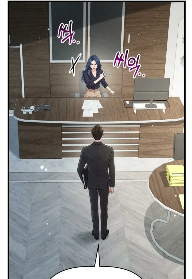 Damned Submission Chapter 30 page 6 - 