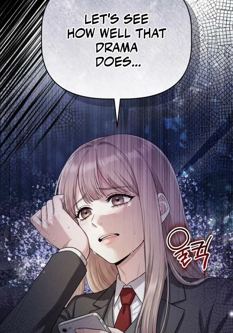 Damned Submission Chapter 30 page 53 - 