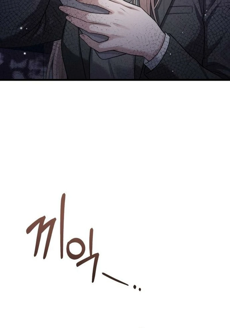 Damned Submission Chapter 30 page 54 - 