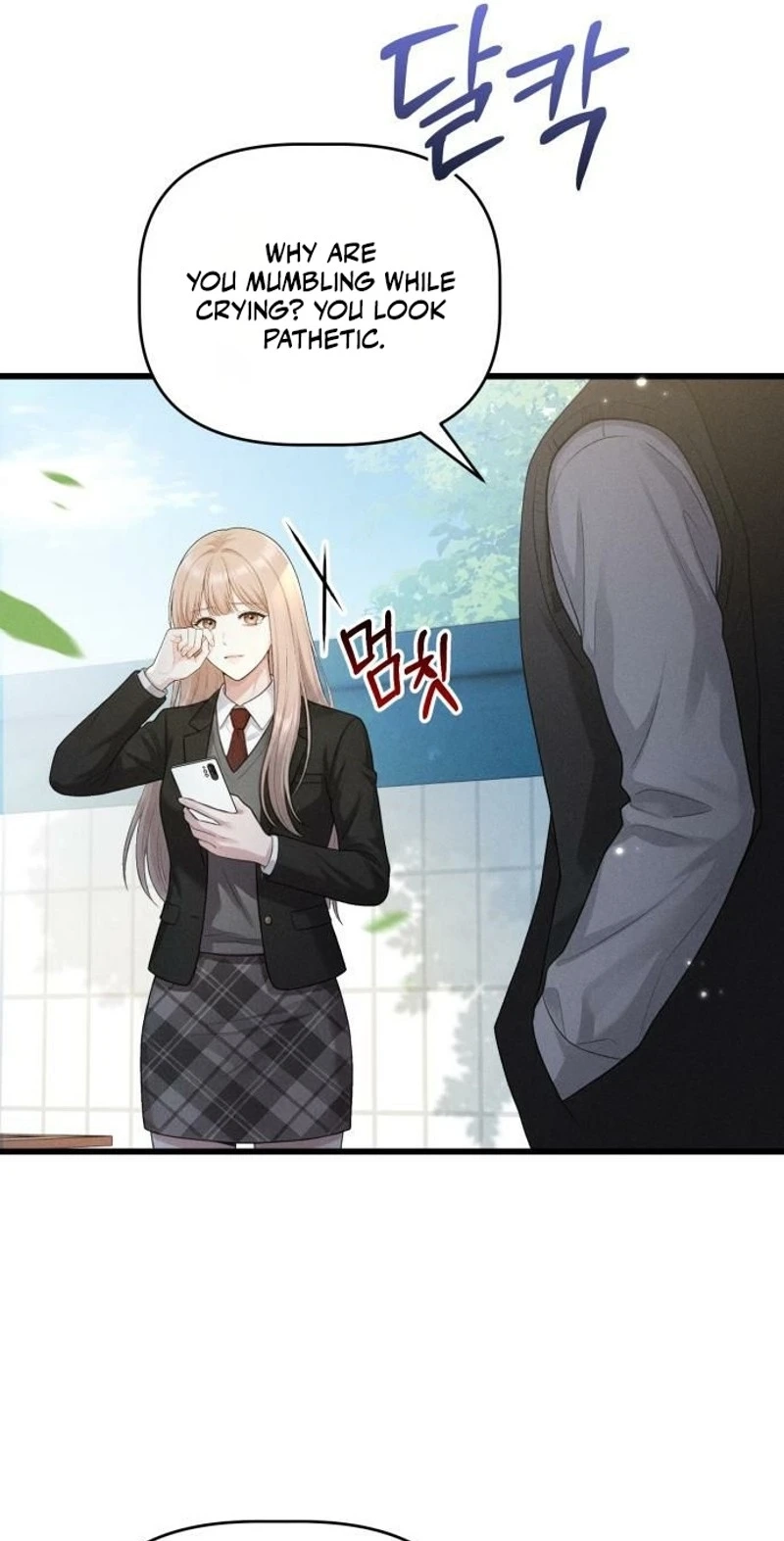 Damned Submission Chapter 30 page 55 - 