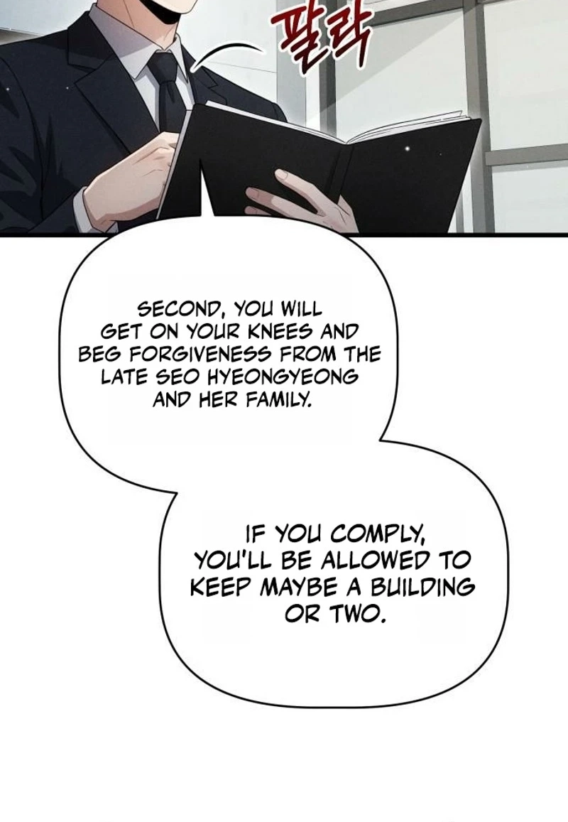 Damned Submission Chapter 30 page 8 - 