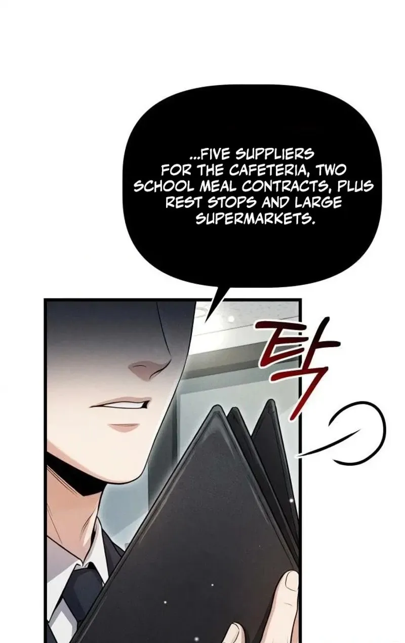 Damned Submission Chapter 30 page 10 - 