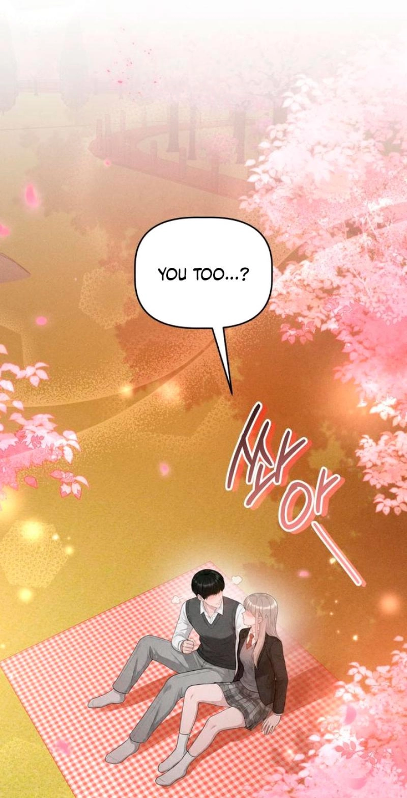 Damned Submission Chapter 31 page 14 - 
