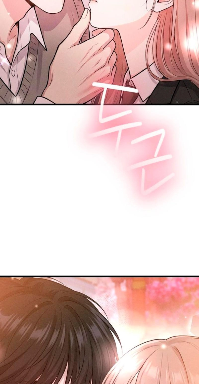 Damned Submission Chapter 31 page 3 - 