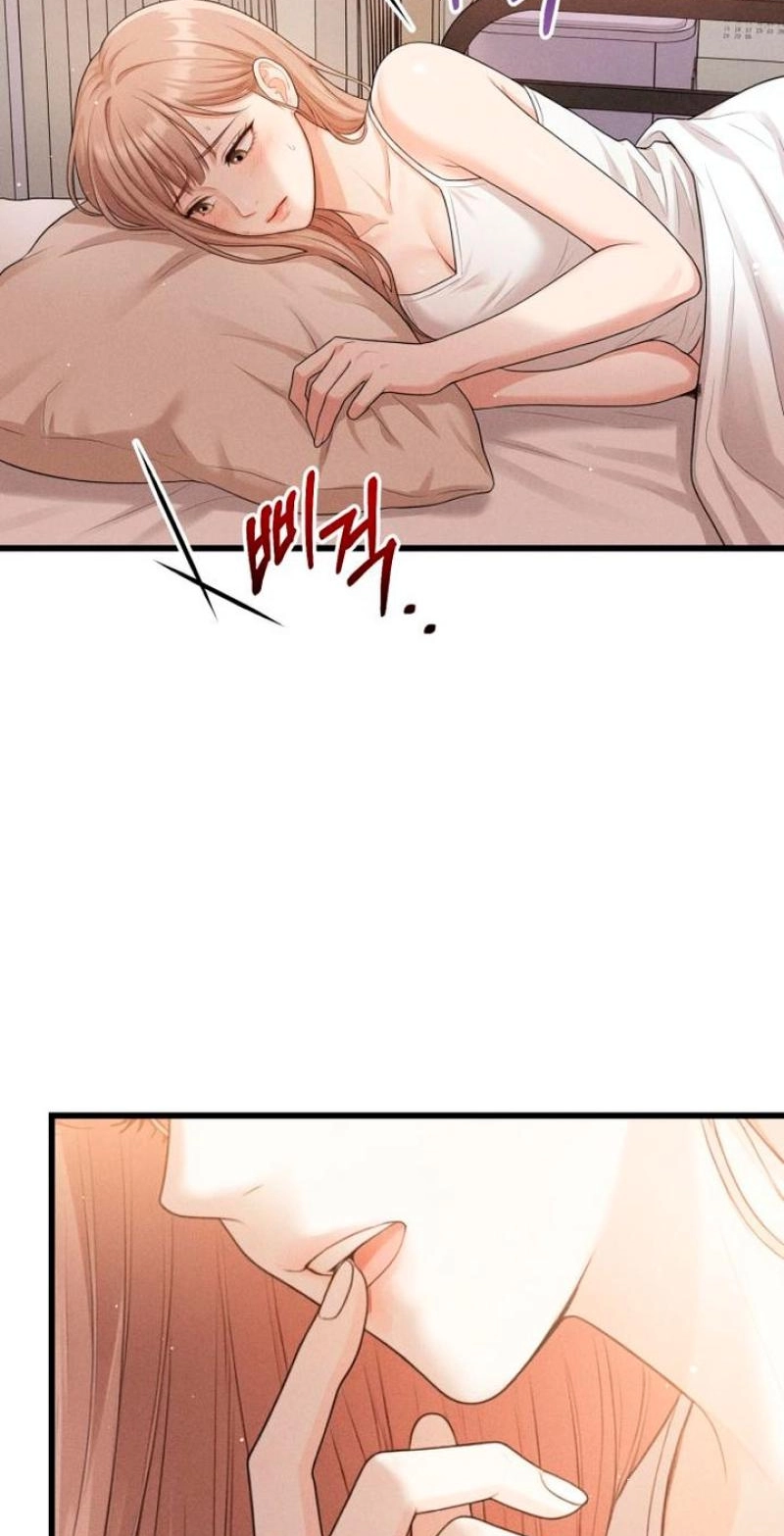 Damned Submission Chapter 31 page 21 - 