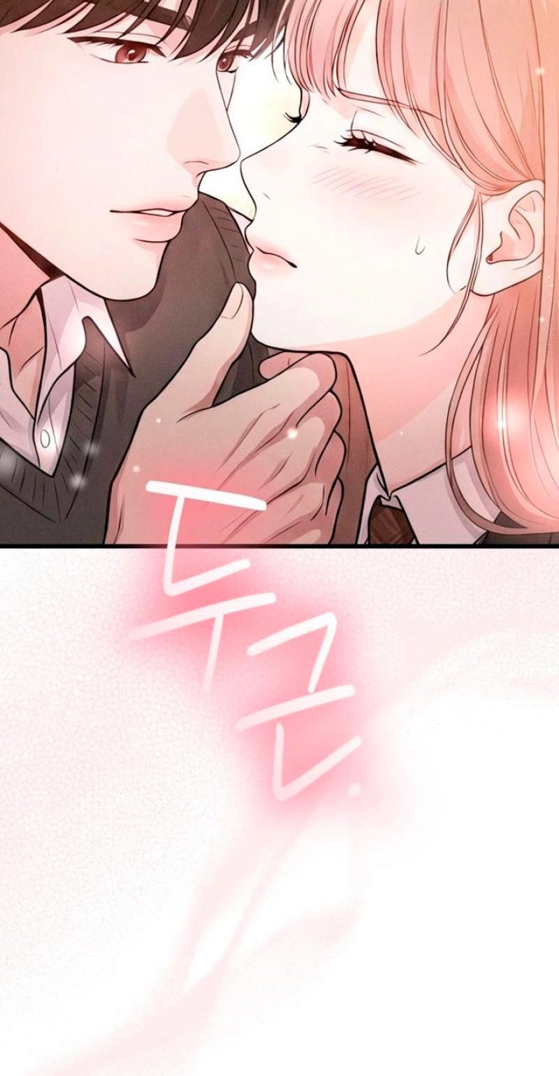 Damned Submission Chapter 31 page 4 - 