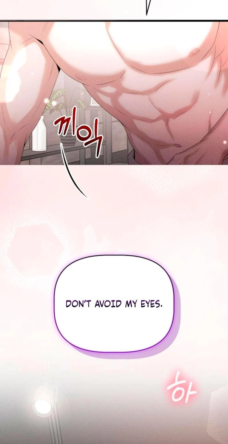 Damned Submission Chapter 31 page 43 - 