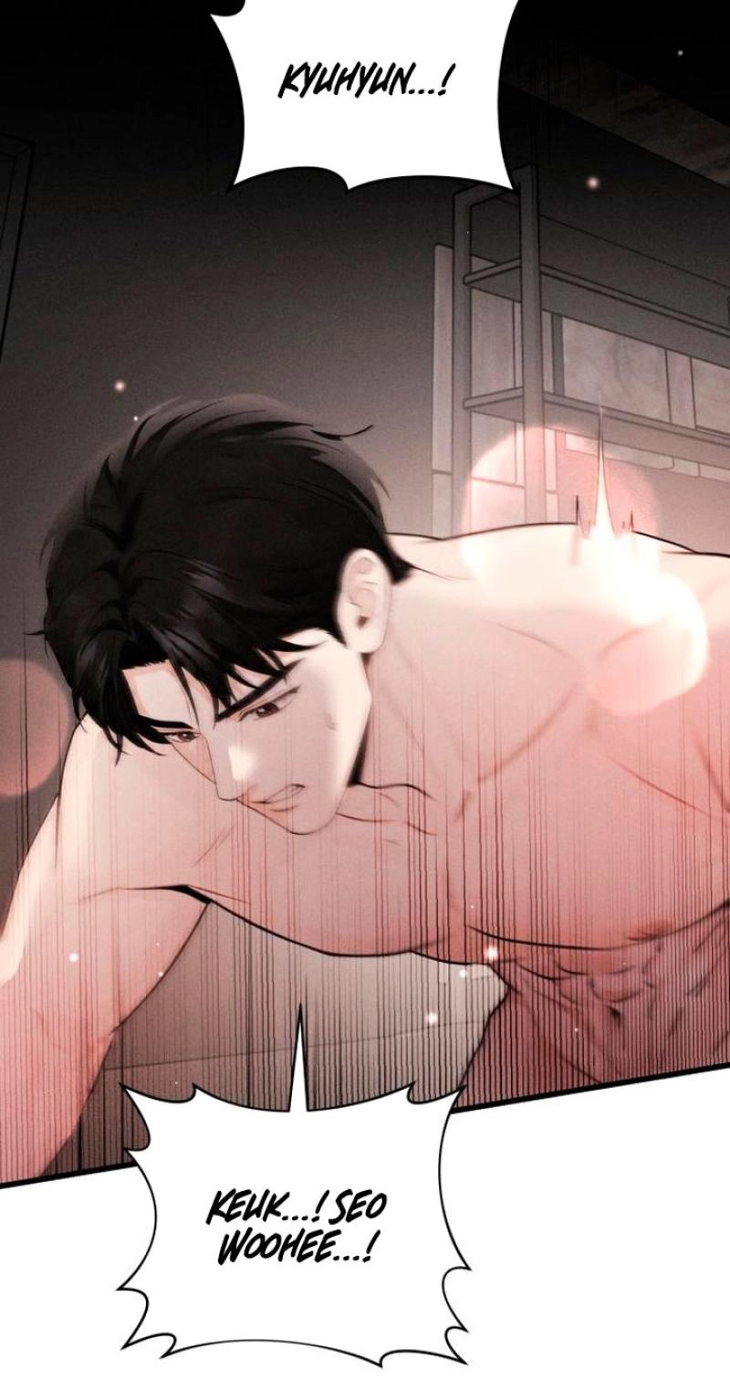 Damned Submission Chapter 31 page 49 - 