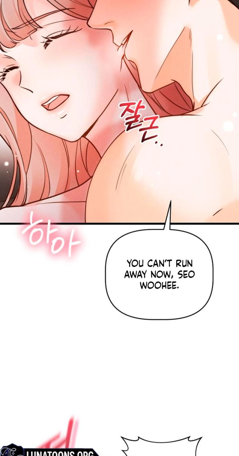 Damned Submission Chapter 31 page 52 - 