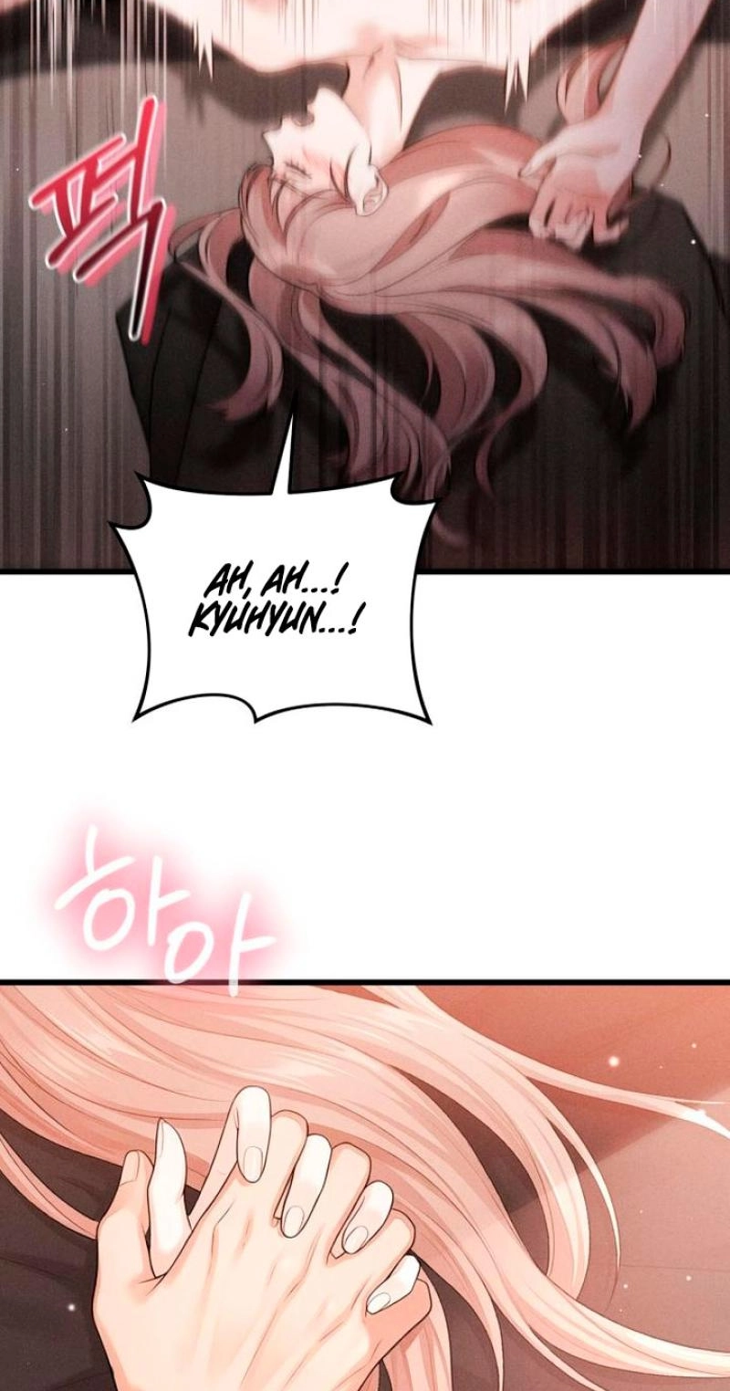 Damned Submission Chapter 31 page 54 - 