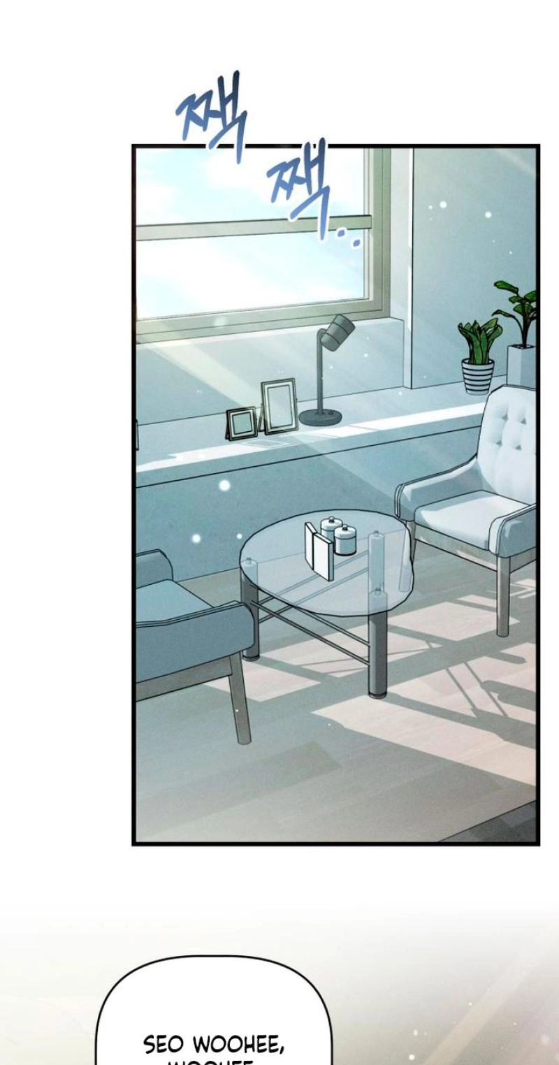Damned Submission Chapter 31 page 57 - 