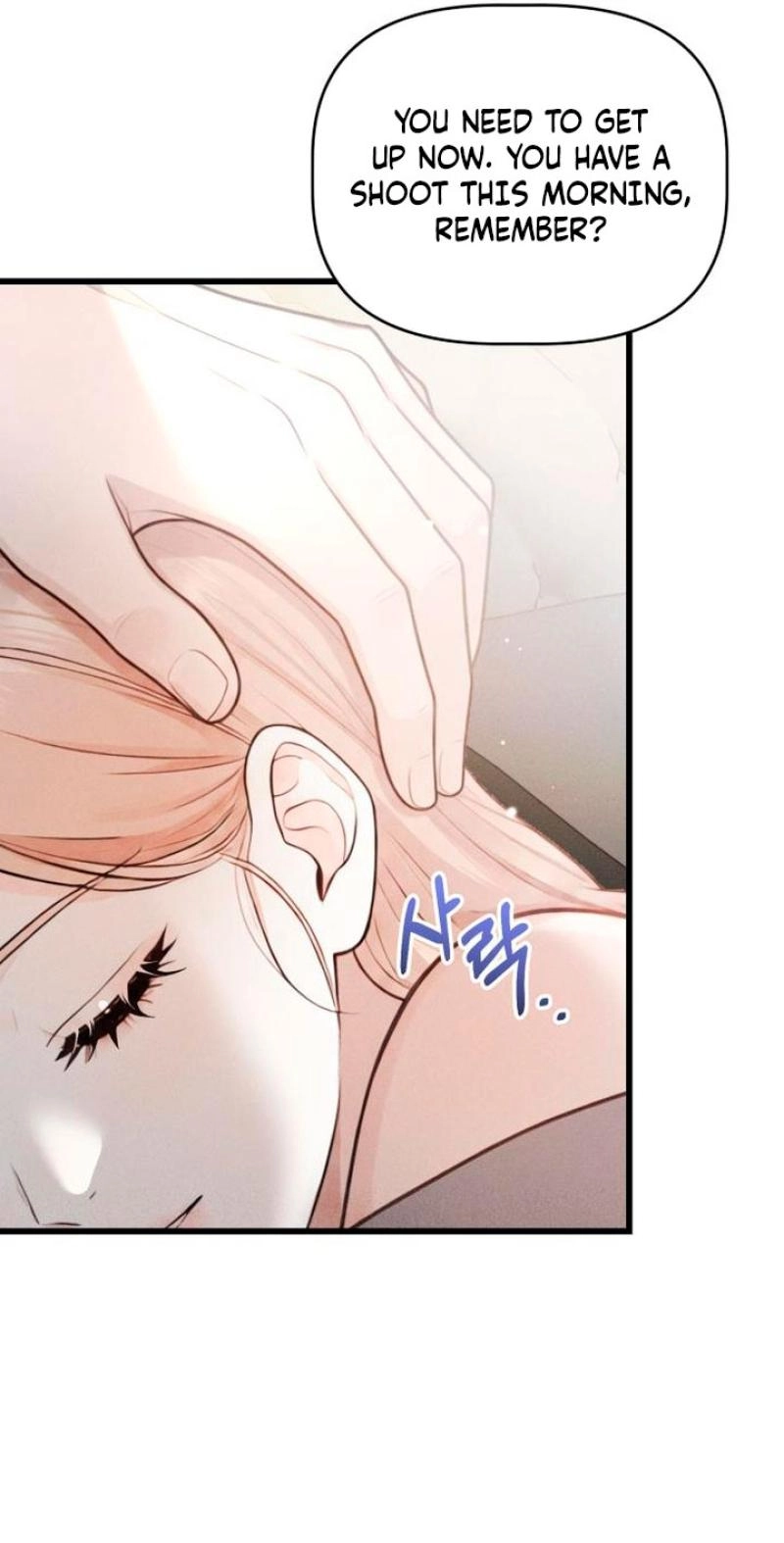 Damned Submission Chapter 31 page 59 - 